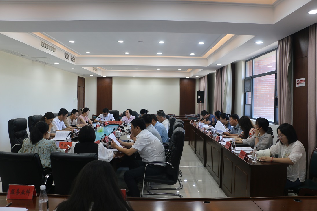 景德镇市统计局召开全市统计造假专项整治“回头看”动员...