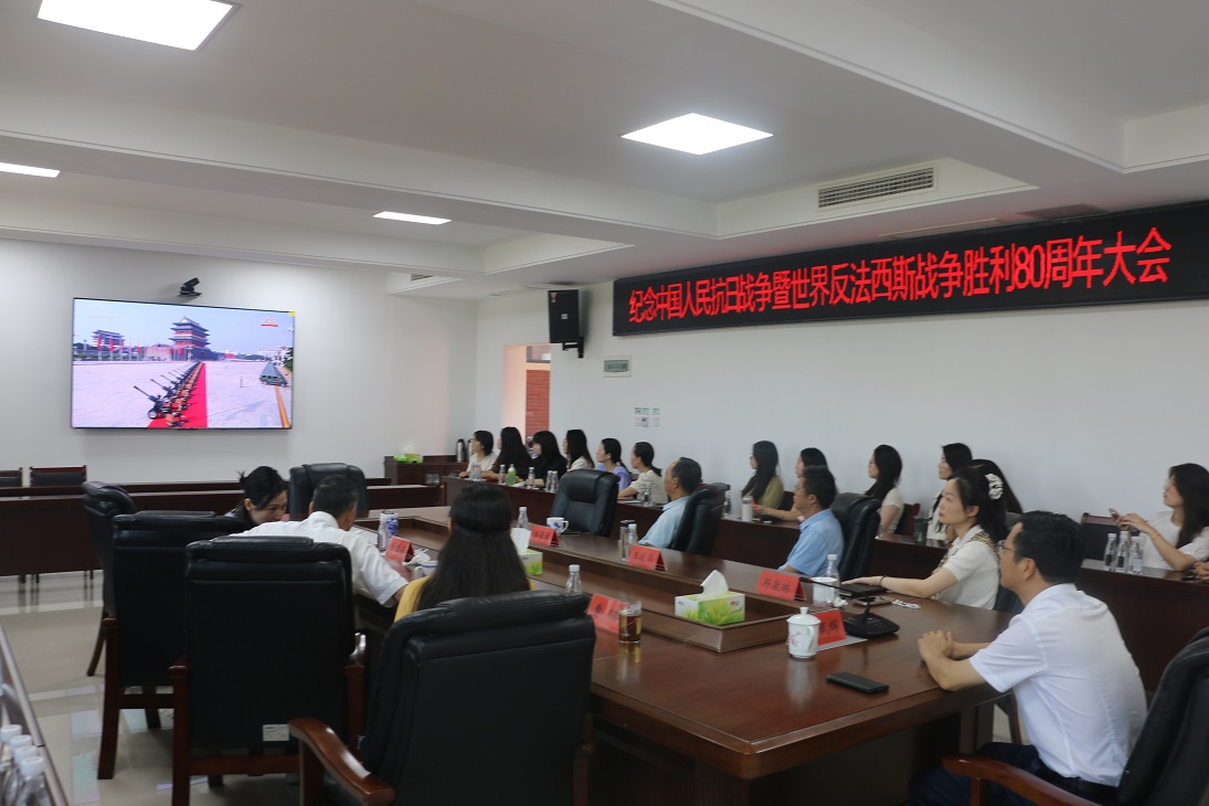 市统计局组织集中收看“九三”阅兵仪式